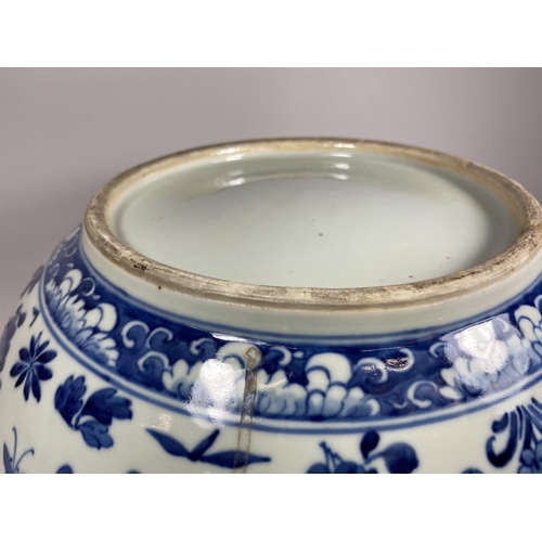 301 - A LARGE AND IMPRESSIVE EARLY 19TH CENTURY CHINESE QING BLUE AND WHITE PORCELAIN PUNCH / FRUIT BOWL H... 