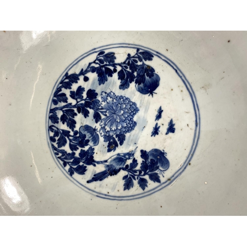 301 - A LARGE AND IMPRESSIVE EARLY 19TH CENTURY CHINESE QING BLUE AND WHITE PORCELAIN PUNCH / FRUIT BOWL H... 