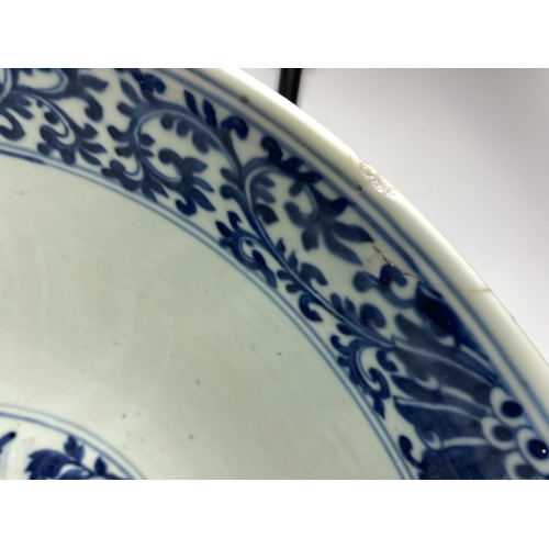 301 - A LARGE AND IMPRESSIVE EARLY 19TH CENTURY CHINESE QING BLUE AND WHITE PORCELAIN PUNCH / FRUIT BOWL H... 