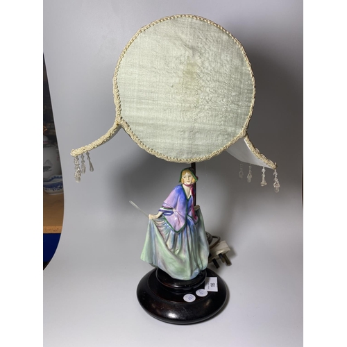 16 - A ROYAL DOULTON CERAMIC LADY FIGURE (SWEET ANN HN1318) TABLE LAMP WITH SHADE