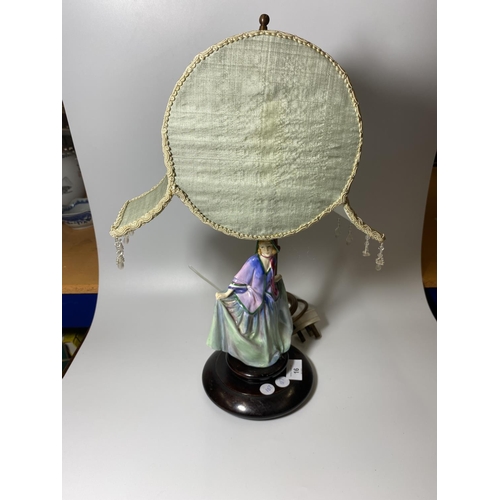 16 - A ROYAL DOULTON CERAMIC LADY FIGURE (SWEET ANN HN1318) TABLE LAMP WITH SHADE