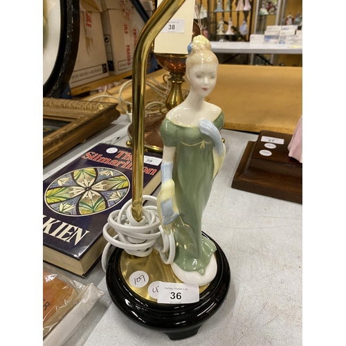 36 - A ROYAL DOULTON LADY FIGURE (LORNA) LAMP BASE