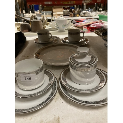 346 - A BAVARIA WEST GERMAN PART TEASET TO INCLUDE A CAKE PLATE, CUPS, SAUCERS AND SIDE PLATES