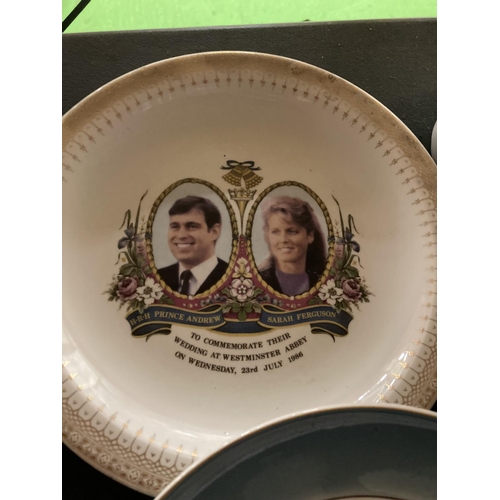 350 - SEVEN COMMEMORATIVE PLATES AND VARIOUS MUGS