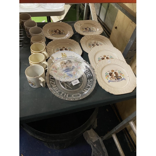 352 - A QUANTITY OF QUEEN ELIZABETH 11 SILVER JUBILEE COMMEMORATIVE PLATES PLUS COMMEMORATIVE MUGS