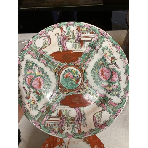 378 - FOUR ORIENTAL PLATES, TWO WITH ORANGE DESIGN, TWO WITH GREEN AND CRIMSON FLOWERS, BIRDS AND FIGURES ... 