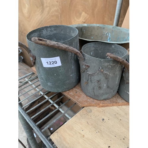 1220 - A VINTAGE COPPER BOWL, THREE VINTAGE COPPER MEASURING VESSLES AND A FURTHER VINTAGE CUP