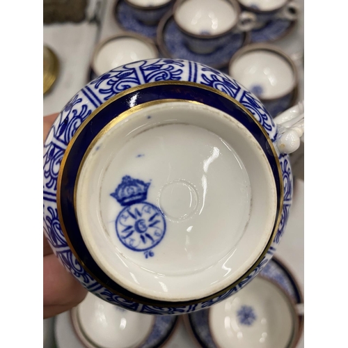 29 - A SET OF TWELVE 19TH CENTURY ROYAL WORCESTER BLUE AND WHITE CUPS AND SAUCERS, MARKED TO BASE, ONE A/... 