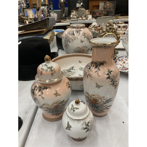 104 - FIVE PIECES OF ORIENTAL STYLE POTTERY TO INCLUDE BOWLS, VASES, GINGER JAR, ETC, IN PALE PEACH WITH A... 