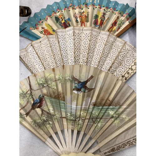 202 - SIX VINTAGE FANS TO INCLUDE BIRD PATTERNS, ETC