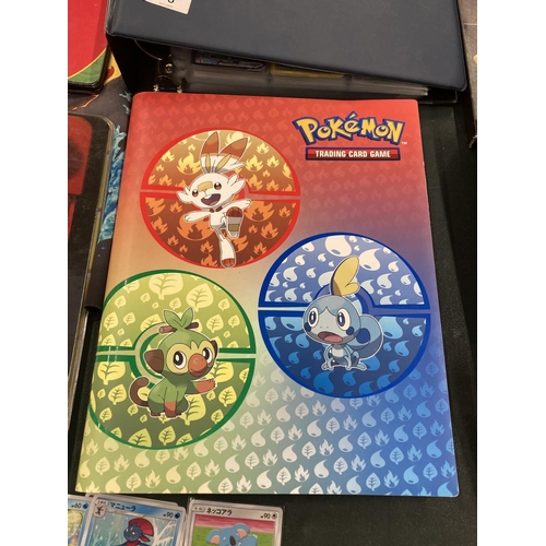 74 - A FOLDER OF POKEMON CARDS TO INCLUDE 1999 BASE SET, TOPPS SERIES 1 INCLUDING CHARIZARD AND HOLOS