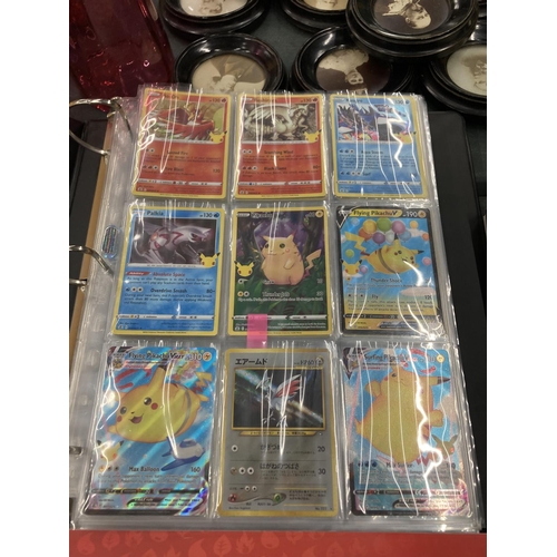 75 - A LARGE FOLDER OF POKEMON CARDS TO INCLUDE 25TH ANNIVERSARY JAPANESE SETS, ETC