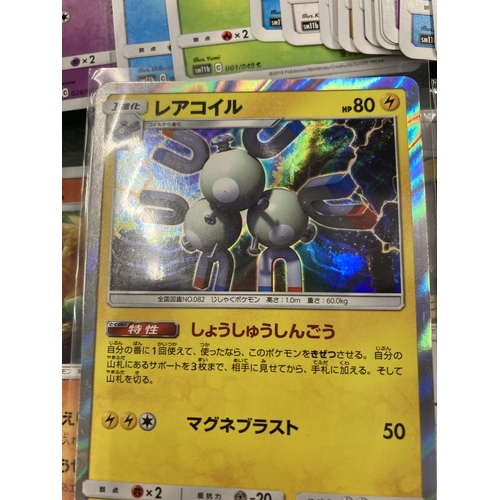 76A - A COLLECTION OF JAPANESE POKEMON CARDS TO INCLUDE A QUANTITY OF HOLOS