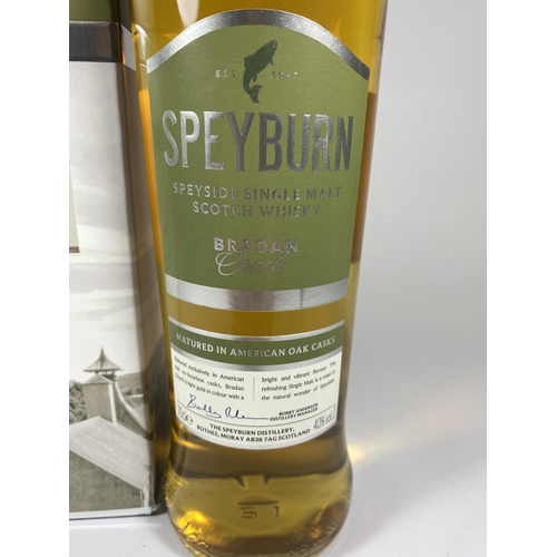 424 - 1 X 70CL BOXED BOTTLE - SPEYBURN SPEYSIDE SINGLE MALT SCOTCH WHISKY