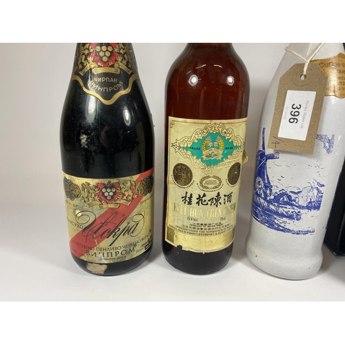 396 - 4 X MIXED BOTTLES - KUEI HUA CHEN CHEW, RUSSIAN BOTLE,COFFEE WHISKY LICQUEUR & 1997 BOXED CHRISTMAS ... 