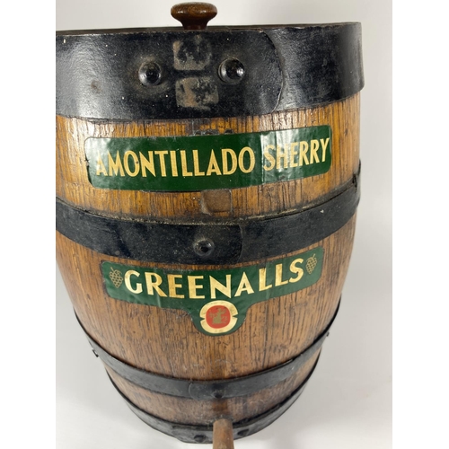 411 - A VINTAGE 'GREENALLS' AMONTILLADO SHERRY WOODEN BARREL AND MINIATURE GIFT SET (2)