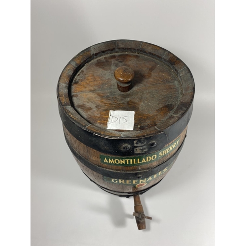 411 - A VINTAGE 'GREENALLS' AMONTILLADO SHERRY WOODEN BARREL AND MINIATURE GIFT SET (2)