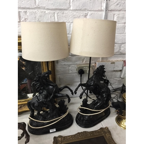 1103 - A PAIR OF REPRODUCTION MARLEY HORSE TABLE LAMPS