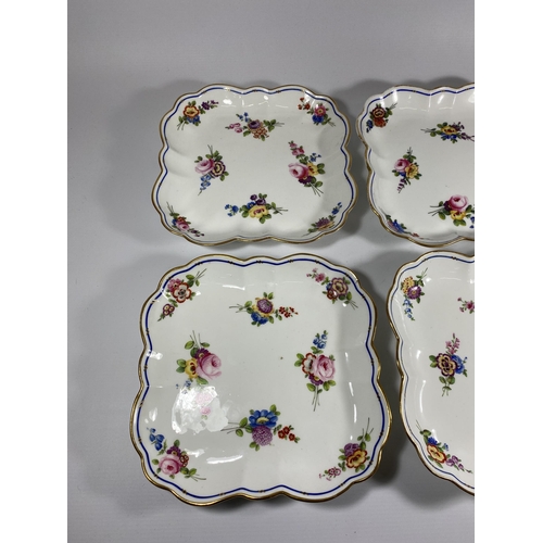 4 - A SET OF FOUR C.1820 NANTGAWR PORCELAIN HAND PAINTED DISHES, DIAMETER 23CM