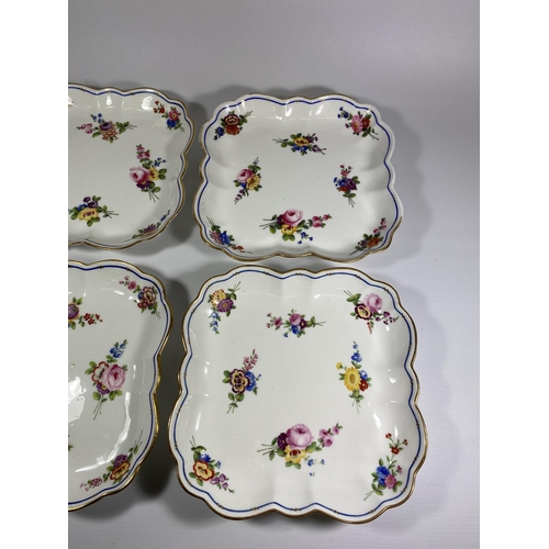 4 - A SET OF FOUR C.1820 NANTGAWR PORCELAIN HAND PAINTED DISHES, DIAMETER 23CM