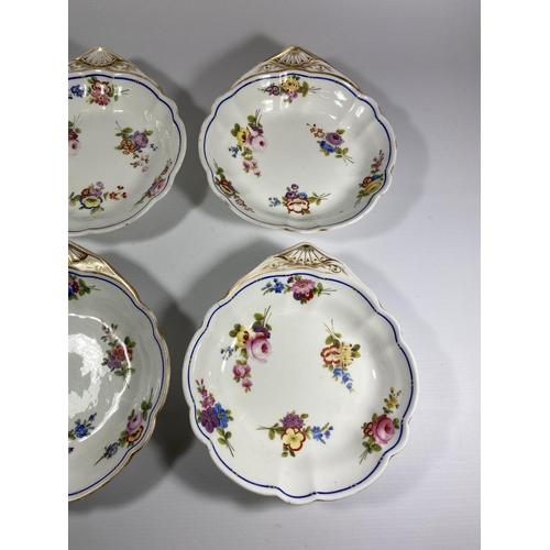 5 - A SET OF FOUR C.1820 NANTGAWR PORCELAIN HAND PAINTED BOWLS, DIAMETER 21CM