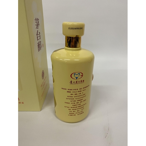 533 - 1 X 50CL BOXED BOTTLE - MOUTAI CHUN 1998