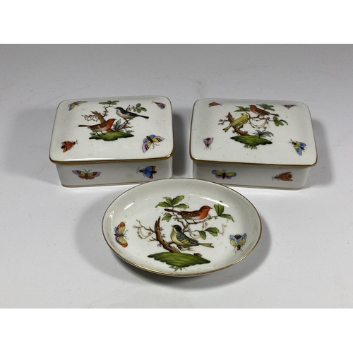 6 - A GROUP OF THREE HEREND PORCELAIN ITEMS - 2 X LIDDED TRINKET BOXES AND SMALLER PIN DISH