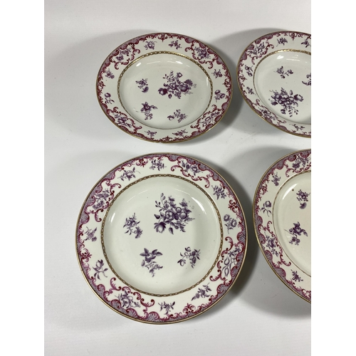 7 - A SET OF SIX EARLY-MID 19TH CENTURY PORCELAIN HAND PAINTED DISHES, UNMARKED, DIAMETER 23CM