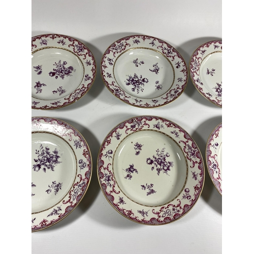 7 - A SET OF SIX EARLY-MID 19TH CENTURY PORCELAIN HAND PAINTED DISHES, UNMARKED, DIAMETER 23CM