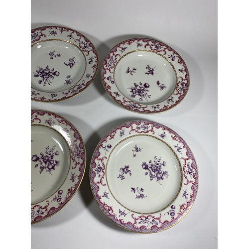 7 - A SET OF SIX EARLY-MID 19TH CENTURY PORCELAIN HAND PAINTED DISHES, UNMARKED, DIAMETER 23CM