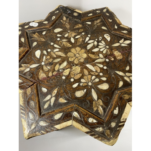 14 - A LIBERTY STYLE INLAID STAR TABLE, HEIGHT 39CM