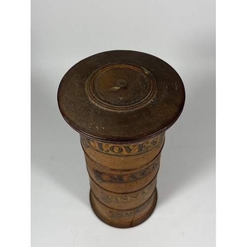 29 - A 19TH CENTURY SATINWOOD FOUR SECTION SPICE TOWER