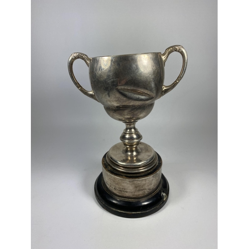 33 - A GEORGE V SILVER TROPHY CUP, HALLMARKS FOR WAKELY & WHEELER, LONDON, 1927, INSCRIBED BRITISH LEGION... 