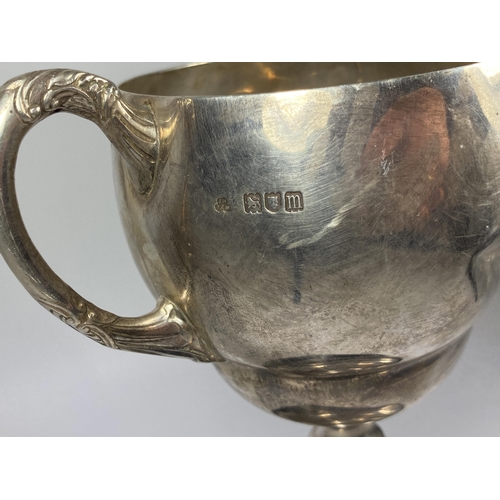 33 - A GEORGE V SILVER TROPHY CUP, HALLMARKS FOR WAKELY & WHEELER, LONDON, 1927, INSCRIBED BRITISH LEGION... 