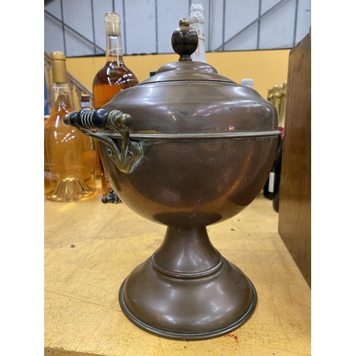 57 - A VINTAGE RUSSIAN COPPER SAMOVAR