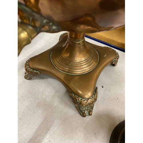 71 - A DECORATIVE BRASS & COPPER SAMOVAR WITH ACORN FINIAL