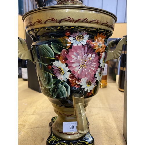 80 - A RUSSIAN HAND PAINTED SAMOVAR