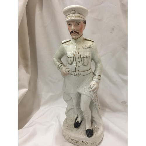 108 - A LARGE VICTORIAN STAFFORDSHIRE LORD KITCHENER AND A PAIR OF FIGURES ON CHAISE LONGUES - BOTH A/F