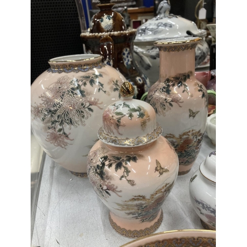 181 - FIVE PIECES OF ORIENTAL STYLE POTTERY TO INCLUDE BOWLS, VASES, GINGER JAR, ETC, IN PALE PEACH WITH A... 