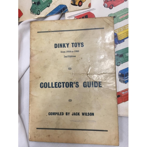 243 - A COLLECTION OF DINKY MODELS CATALOGUES