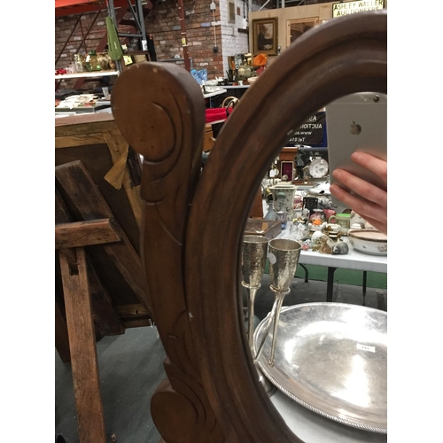 249 - A DRESSING TABLE MIRROR WITH HARDWOOD SURROUND, SERPENTINE FRONT AND THREE DRAWERS, HEIGHT APPROX 52... 