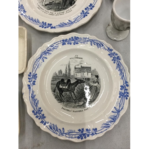 275 - A QUANTITY OF CERAMIC ITEMS TO INCLUDE FRENCH TRANSFER PRINTED PLATES, A FRENCH COFFEE POT, WATER JU... 