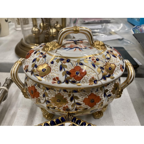 282 - A QUANTITY OF CROWN DERBY ITEMS TO INCLUDE A CUP AND SAUCER, VASES, TRINKET DISH TUREEN AND BOWL - A... 