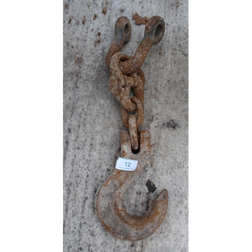 12 - TOW HOOK AND D LINK  NO VAT