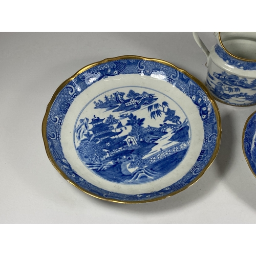 392 - THREE 19TH CENTURY CHINESE QING EXPORT PORCELAIN CANTON BLUE & WHITE ITEMS - CREAM JUG, BOWL AND DIS... 