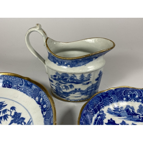 392 - THREE 19TH CENTURY CHINESE QING EXPORT PORCELAIN CANTON BLUE & WHITE ITEMS - CREAM JUG, BOWL AND DIS... 