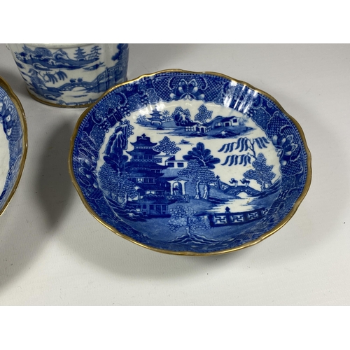 392 - THREE 19TH CENTURY CHINESE QING EXPORT PORCELAIN CANTON BLUE & WHITE ITEMS - CREAM JUG, BOWL AND DIS... 