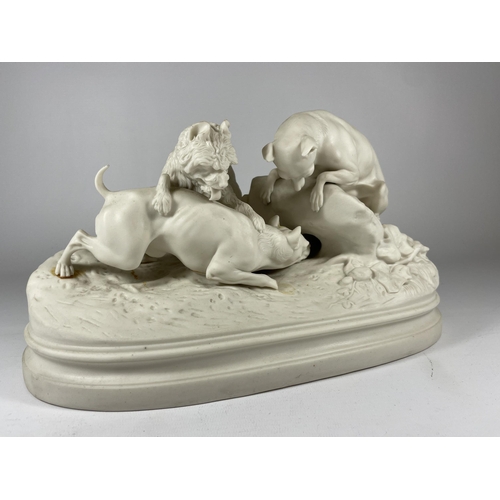 2 - A 19TH CENTURY COPELAND PARIAN WARE FIGURE GROUP OF HUNTING DOGS, (A/F), 32CM LENGTH