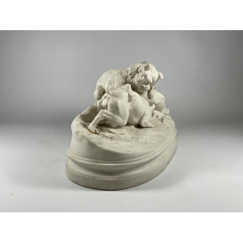 2 - A 19TH CENTURY COPELAND PARIAN WARE FIGURE GROUP OF HUNTING DOGS, (A/F), 32CM LENGTH