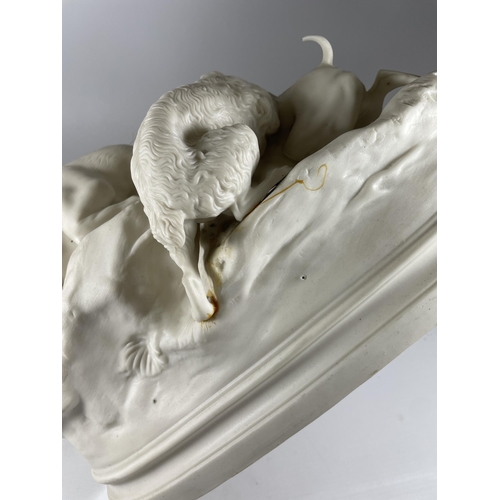 2 - A 19TH CENTURY COPELAND PARIAN WARE FIGURE GROUP OF HUNTING DOGS, (A/F), 32CM LENGTH